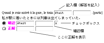 Mini-Test