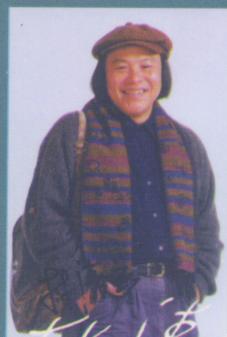 オンライン現代中国作家辞典 オンライン現代中国作家辞典